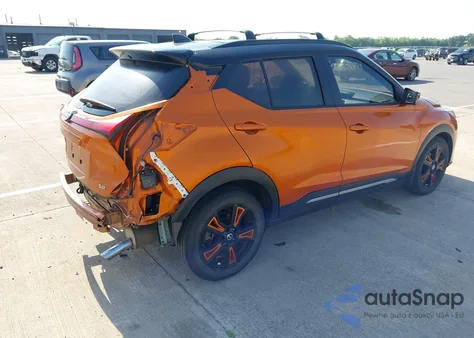 2021 Nissan Kicks Sr Xtronic Cvt из США, поврежденный, VIN 3N1CP5DV4ML537090